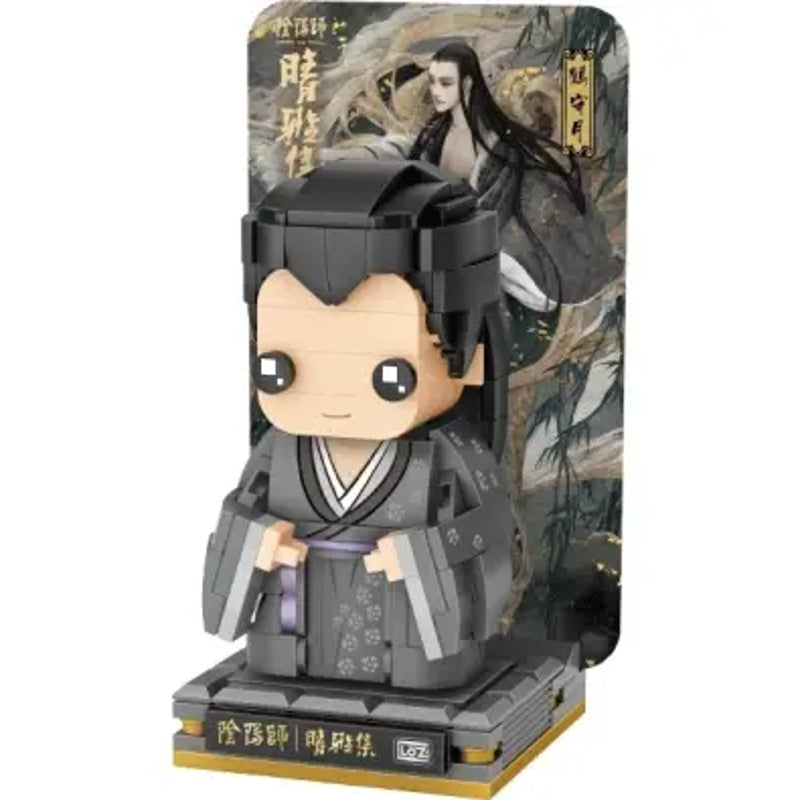 Kawaii Samurai jongen