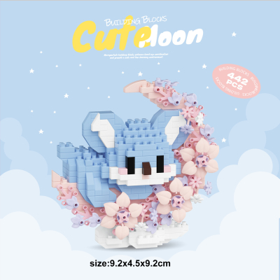 Moon-cutie e: koala