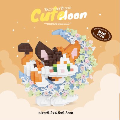 Moon-cutie h: gevlekt katje